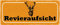 Blechschild 27x10cm gewölbt Revieraufsicht Jäger Jagd Sprüche Deko Geschenk Schild