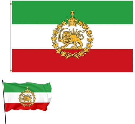 Alte historische iranische Flagge, historische iranische Flagge mit Löwen-Sonnenkrone, für drinnen und draußen, Polyester-Flaggen, Segeltuchkopf und doppelt genäht - Messingösen, Kronenbanner 1933