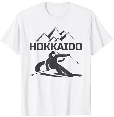 Hokkaido Japan Skifahrer Skigebiet Skiurlaub T-Shirt