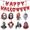 Horror Deko Innen Garten, Halloween Gruselig, Horrorfilm 1Pc Girlande und 8Pcs Charaktere Hängende Wirbel Dekoration für Party