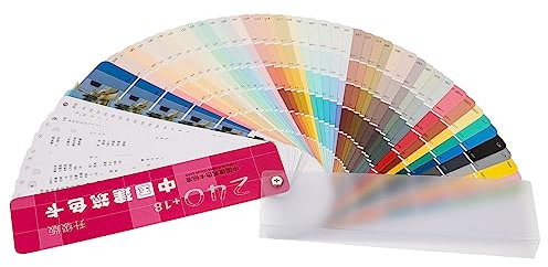 ARTIBETTER Jeu de Cartes de Couleurs Peinture 258 Teintes Standard Outil de des Couleurs d'Architecture pour Projets de Peinture