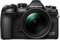 Olympus Corpo OM-D E-M1 Mark III nero con obiettivo M.Zuiko Digital ED 12-40mm F2.8 PRO
