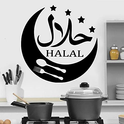 Retail & Shop Fitting Halal-Lebensmittel Wand Aufkleber Abnehmbare Take-Away-Vinyl-Küche Schild Dekorative Fenster Grafik Aufkleber42x44cm