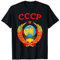 Eishockey Hockey UdSSR Wappen Geschenk T-Shirt