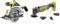 Ryobi R18CS-0 ONEPlus 18 V Cordless Circular Saw, 165 mm (Body Only) & ONEPlus R18MT-0 18V Cordless Multi tool (Zero tool), Hyper Green