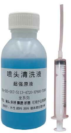 MCHkR 100ML 200ML Druckkopf-Reinigungsset kompatibel mit Druckerzubehör Kompatibel mit Drucker zur Sublimationstintenpigmentreinigung(100ML)