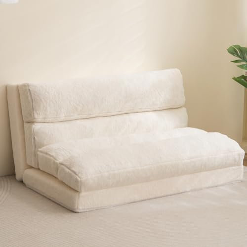 MAXYOYO Sitzsackbett, zusammenklappbares Schlafsofa, Bodenmatratze für Erwachsene, extra Dickes 6-Fach faltbares Bodensofa, Bodencouch für Schlafzimmer, Wohnzimmer, Beige, 100 x 240 cm