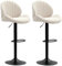 HOMCOM Lot de 2 tabourets de Bar, chaises de Bar pivotantes, Forme de Coquillage, Chaise Haute Cuisine avec Dossier, Hauteur réglable et Repose-Pieds, Cadre en Acier, Beige