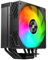 MARS GAMING MCPU-X5ARGB, CPU-Kühler 280W TDP, 5x HCT-Heatpipes der Neuen Generation, PWM-Lüfter SI Extreme-Silent ARGB 120mm, Hyperbalancierter Kupferkern, Universelle Kompatibilität, Schwarz