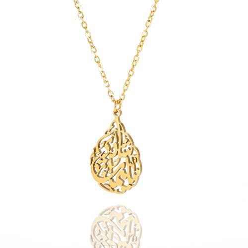 EUEAVAN Islamische Ayatul Kursi Halskette für Frauen Allah Teardrop Halskette Koran Schutz Halskette Arabische Kalligraphie Schrift Islam Eid Ramadan Geschenk Muslimischer Religiöser Schmuck (gold)
