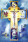 MAIYOUWENG Holzpuzzle 1000 Teile Christliches Kreuz Jesus Hohe Qualität Große Größe 1000 Teile Holzpuzzle, Einzigartige Hauptdekorationen Und Geschenke