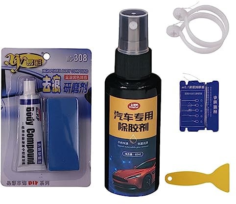 Car Logo Remover, Non-Destructive Buckle Tail Mark Peeling Body, Car Wiper Label Tool, Shark Fin Antenna Metal Sticker For Car Bumper
