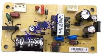 UEDBKCUJ Placa De Control De Unidad Exterior De Aire Acondicionado, Compatible con Samsung, PCB De Circuito De Alimentación DB92-02860A, Placa Base del Aire Acondicionado.