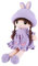 Poupée de Chiffon Fille Bébé Poupée Jouet en Peluche Jouet Poupée Adorable 1er Âge Conte de Fées Princesse Poupée Mignonne Plush Toys Cadeau de Naissance Noël Anniversaire Baptême (Violet E)