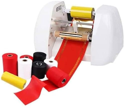 Farbband-Druckmaschine, Druckmaschine,Satinband-Druckmaschine,automatische Satinband-Druckmaschine, hochpräzises Drucken, vielseitiges Drucken, für Geschenkbänder,Luftschlangen