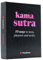 PumPum® Kamasutra – Kartenspiel für Paare mit 50 XL Karten – Deutsch & Englisch