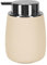 Kleine Wolke Accessoires, Stein, Sandbeige, Länge 8,6 cm, Breite 8,6 cm, Höhe 13,1 cm