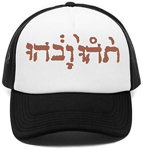 Slow Riot for New Zero Kanada Kappe Baseball Rapper Cap
