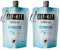 Fit Kit Muscle Cooling Sports Shower Gel Set | Post Workout Body Wash Infused with Peppermint Oil & Charcoal for Recovery from Muscle Soreness & to Cool Down after the Gym | Pack of 2 x 200ml Pouches