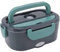 ZUMAHA Upgraded 1.5L Electric Lunch Box with Carrying Bag, Self-Heating Lunch Box Food Warmer with Stainless Steel Container New