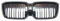 QUNINE Auto Front Stoßstange Grille für BMW IX3 22 Styles-So Far, Kühlergrill Haube Mesh Kühlergrill Auto Front Gril Autoteile Autozubehör