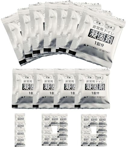 Urine Absorbent Powder | Portable Toilet Gel | Odor Remover Powder | Pee Coagulant Powder | Liquid Waste Deodorizer, Camp Toilet Odor Control, Travel Waste Deodorizer, Coagulant Powder for Waste