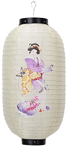 Japanische Laterne, Hängelaterne, Deko Laterne, aus wasserdicht Stoff, Lampenschirm, japanische Deko für Restaurant, Bar, Hof, Garten (U)
