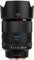 Meike 85 mm F1.4 AF STM A Schrittmotor Vollformat Autofokus Teleobjektiv Feste Prime Portrait Objektive für Sony E Mount spiegellose Kameras A7SIII A9II A7RIV A7IV A7III A9