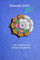 Terminplaner Mandala 2024 A5: Organiser 21 x 14,8cm mit Mandalas zum Entspannen, Lederoptik, blau, günstig