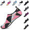 SAGUARO Badeschuhe Damen Wasserschuhe Herren Atmungsaktiv Strandschuhe für Yoga Aquaschuhe Frauen Surfschuhe Männer Sommer Strand Garten Wassersport Surfen Beach Rosafarben 38/39 EU