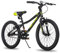 Hiland Climber 20 Zoll Kinderfahrrad Kinder Fahrrad MTB Mountainbike für 5 6 7 8 9 10 Jahre Jungen Mädchen Kinder Jungs mit V-Bremse Single Speed Schwarz