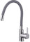 INGUZ | Grifo Cocina Flexible 360º | Manguera de Silicona Flexible | Incluye Aireador Antisalpicaduras Y Accesorios | Grifos Cocina Abatible Giratorio Monomando | Grifo Fregadero Cocina, Gris Cromo
