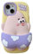 QoKcoahn Fall für iPhone 12/12 Pro, 3D Kawaii Phone Cases Lustige Nette Cartoon Hintern kneifen Cover Soft Silikon Gel Drop Protection Case für iPhone 12/12 Pro