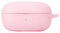 YKNIUFLY Auricolari Bluetooth Custodia per Samsung Galaxy Buds FE, TPU Morbido, Protezione Completa a 360°, Cover per Samsung Galaxy Buds FE.(Rosa)