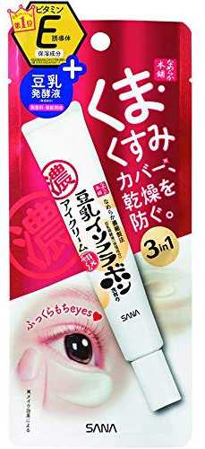 Sana Nameraka Honpo Soy Milk Isoflavone Eye Plump Cream - 20g (Green Tea Set)