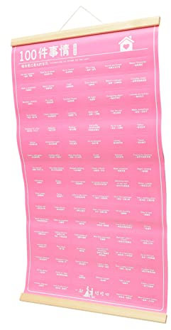 Ciieeo Paar Geschenk Geschenkkalender Zum Valentinstag Liebhaber-wandkalender Reise-enthüller Date-night-ideen Aktivitäten Für Paare Scratch-poster Hölzern Partnersuche Wandbehang Papier