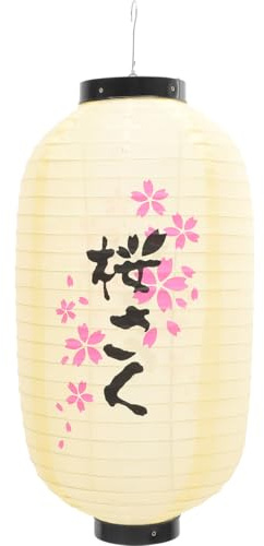 Alipis Japanese Lantern: Traditional Japanese Style Silk Cherry Blossom Lantern - Hanging Decorative Lantern for Indoor Outdoor Home Yard Sushi Restaurant Festival Party Decor