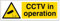 V Safety 63021AX-S Cctv In Operation Sign - Landscape - 300mm x 100mm - Self Adhesive Vinyl, Black/Yellow
