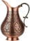 DEMMEX The Pitcher 1 mm massives Kupfer handgefertigt graviert Kupfer Krug Gefäß Ayurveda Krug für Trinkwasser, Moscow Mule, Cocktail (matt graviert)