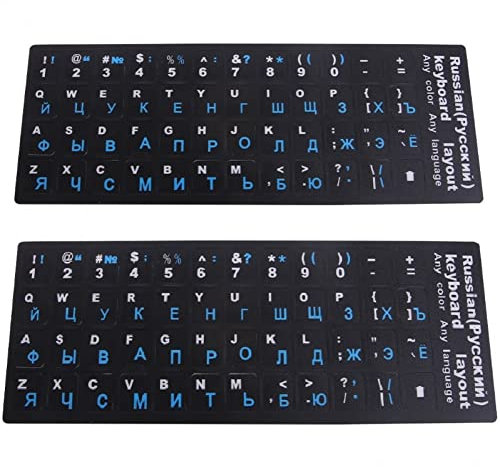 vepoty Russisch-englisch-Tastatur Aufkleber 2 Pcs Tastatur Ersatzaufkleber Für Home Office Jede Standard-Tastatur-Laptop-Tastatur