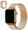 Wristitani Compatible with Apple Watch Bands 42mm 44mm 45mm, Stainless Steel Strap for iWatch Series 9/8/7/6/SE/5/4/3/2/1, Metal Watch Bracelet with Magnetic Clasp for Men Women, Rose Gold