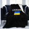 Ukrainische Flagge Ukraine, ultraweiche Flanell-Fleecedecke, ganzjährig, Wohnzimmer/Schlafzimmer, warme Bettdecke