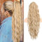 PORSMEER Pferdeschwanz Haarteil 75cm Lang mit Kordelzug Wellig Locken Ponytail Extension Blond Mix Platinblond Natürliches Clip in Haarteil Ponytail Kunsthaar Haarzopf für Damen Afro Haarverlängerunge