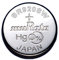 1 x Murata 371 SR69 AG6 SR920SW Silver Oxide 0% Mercury Watch Battery.