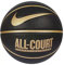 Nike Everyday All Court 8P Ball N1004369-070, Unisex basketballs, Black, 7 EU