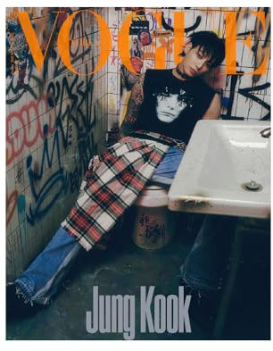 Vogue Korea Magazine October 2023 BTS JUNGKOOK (Cover C)
