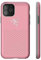 Razer Arctech Pro THS Edition Quartz for iPhone 11