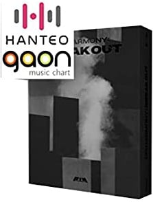 FNC Ent. P1Harmony – Dissharmony: Break-Out (2. Mini-Album) Album + gefaltetes Poster (Freak Out)