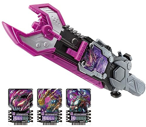 BANDAI Toy Department - Kamen Rider Gotchard - DX Valvarusher, DX Purple