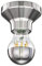ledscom.de LED Deckenleuchte Elektra Porzellan silber inkl. E27 Kopfspiegel Lampe 667lm warm-weiß